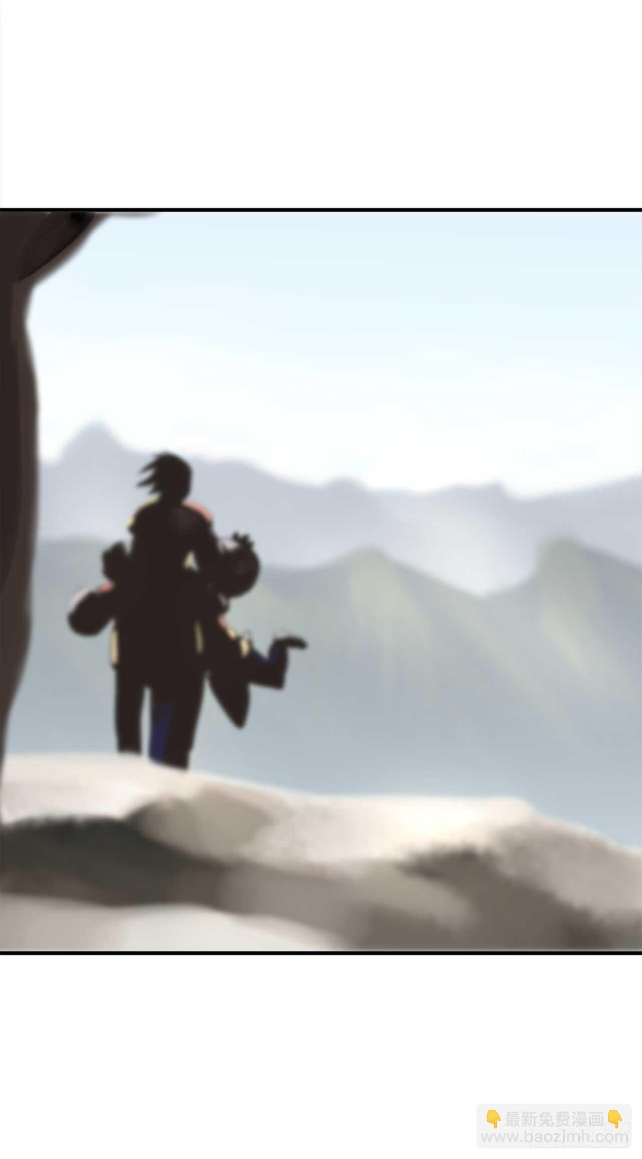 35.重回华山(1/2)-第36话