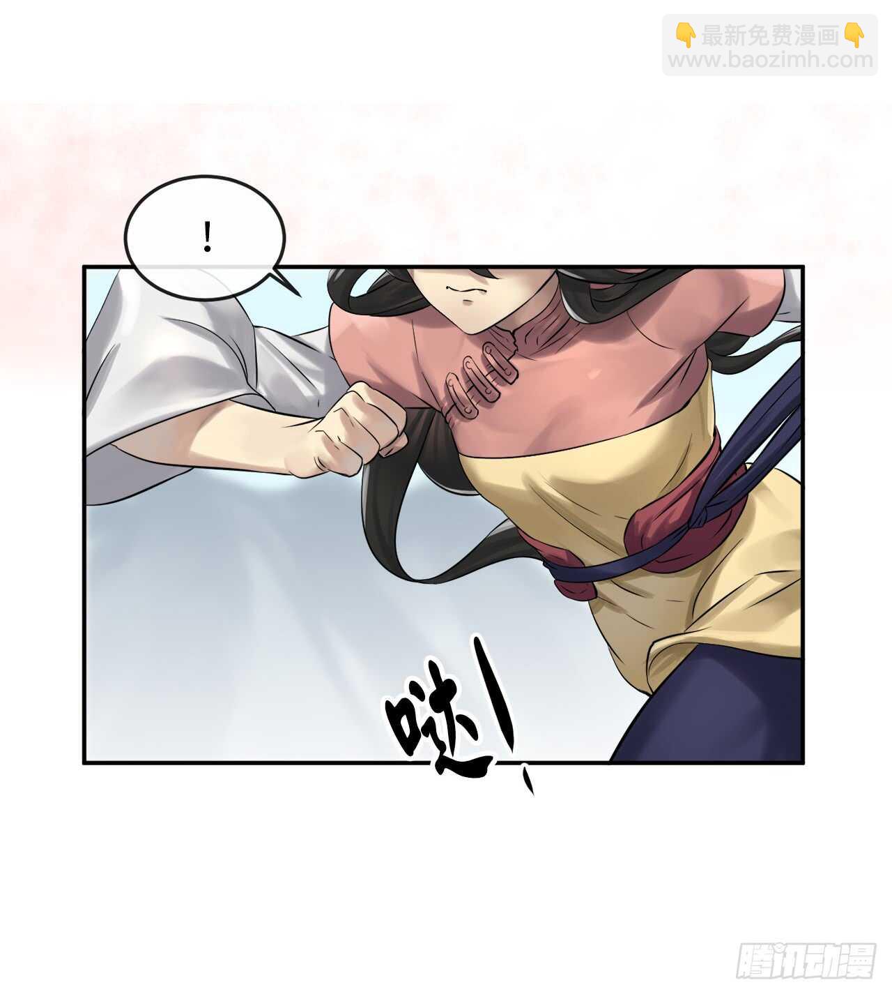 35.重回华山(1/2)-第36话