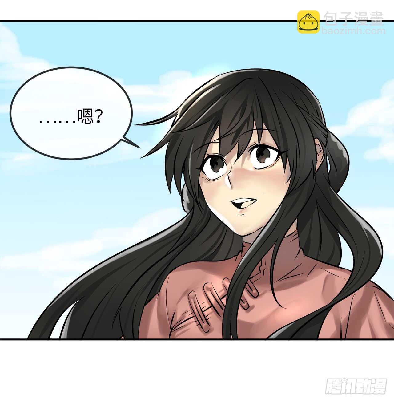 39.不战而降(1/2)-第40话