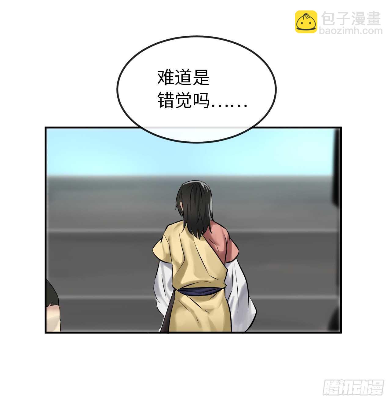 39.不战而降(1/2)-第40话