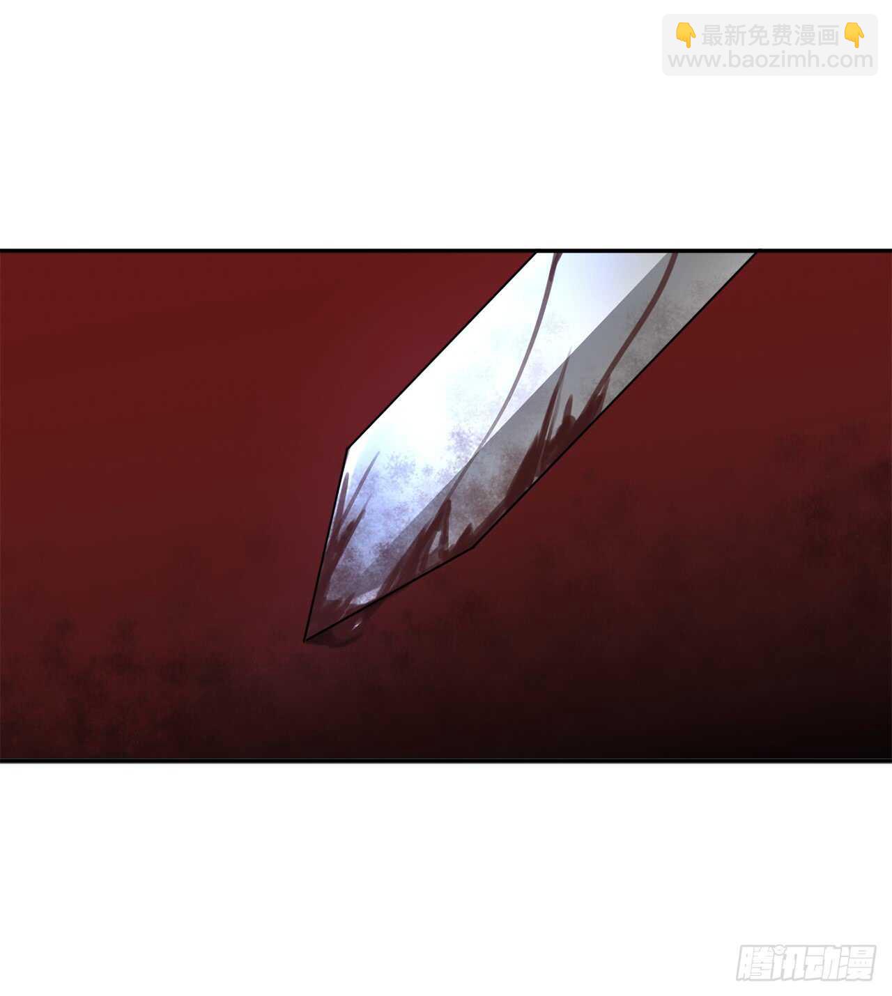 41.绿林大盗-第42话