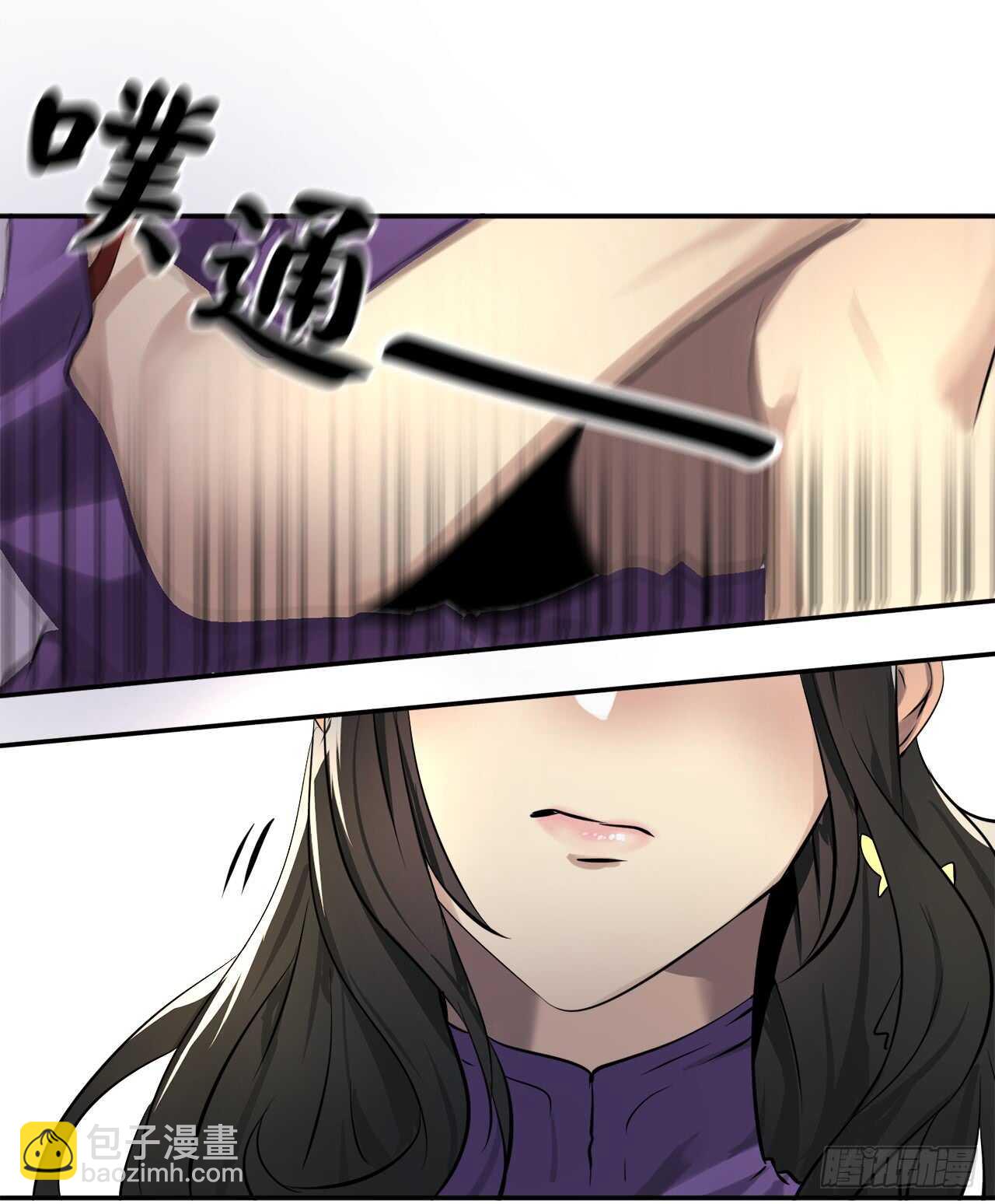 43.毒凤唐慧(1/2)-第44话
