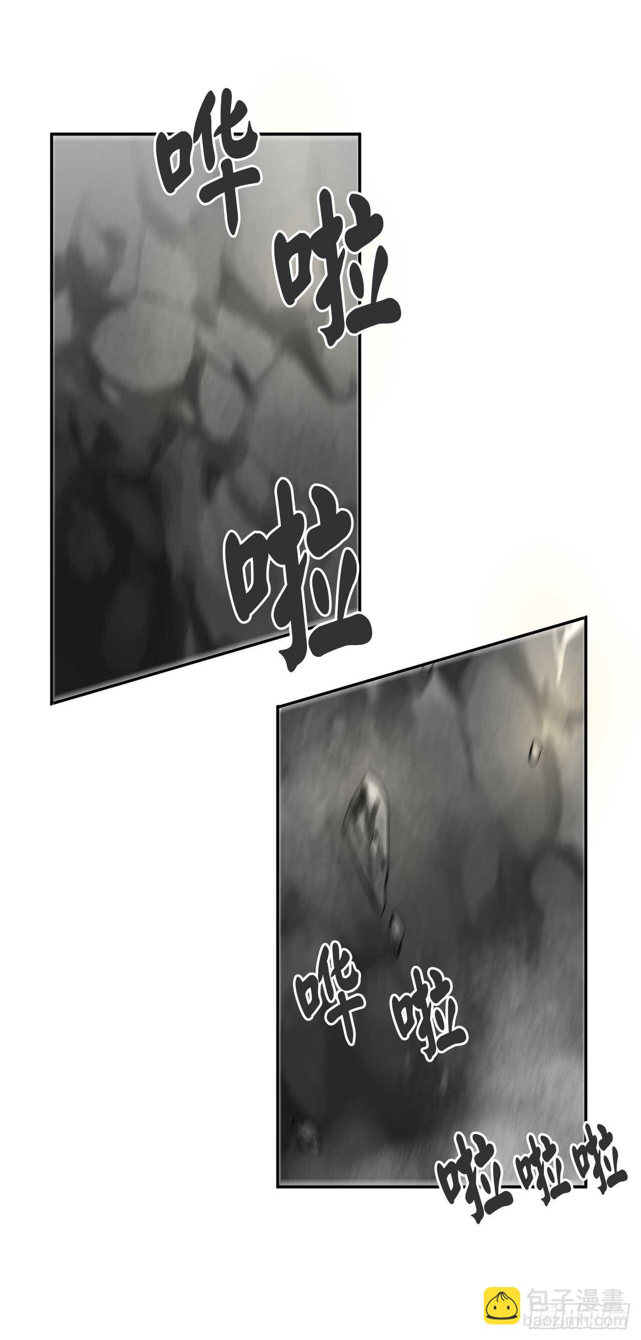 47.点苍弟子-第48话