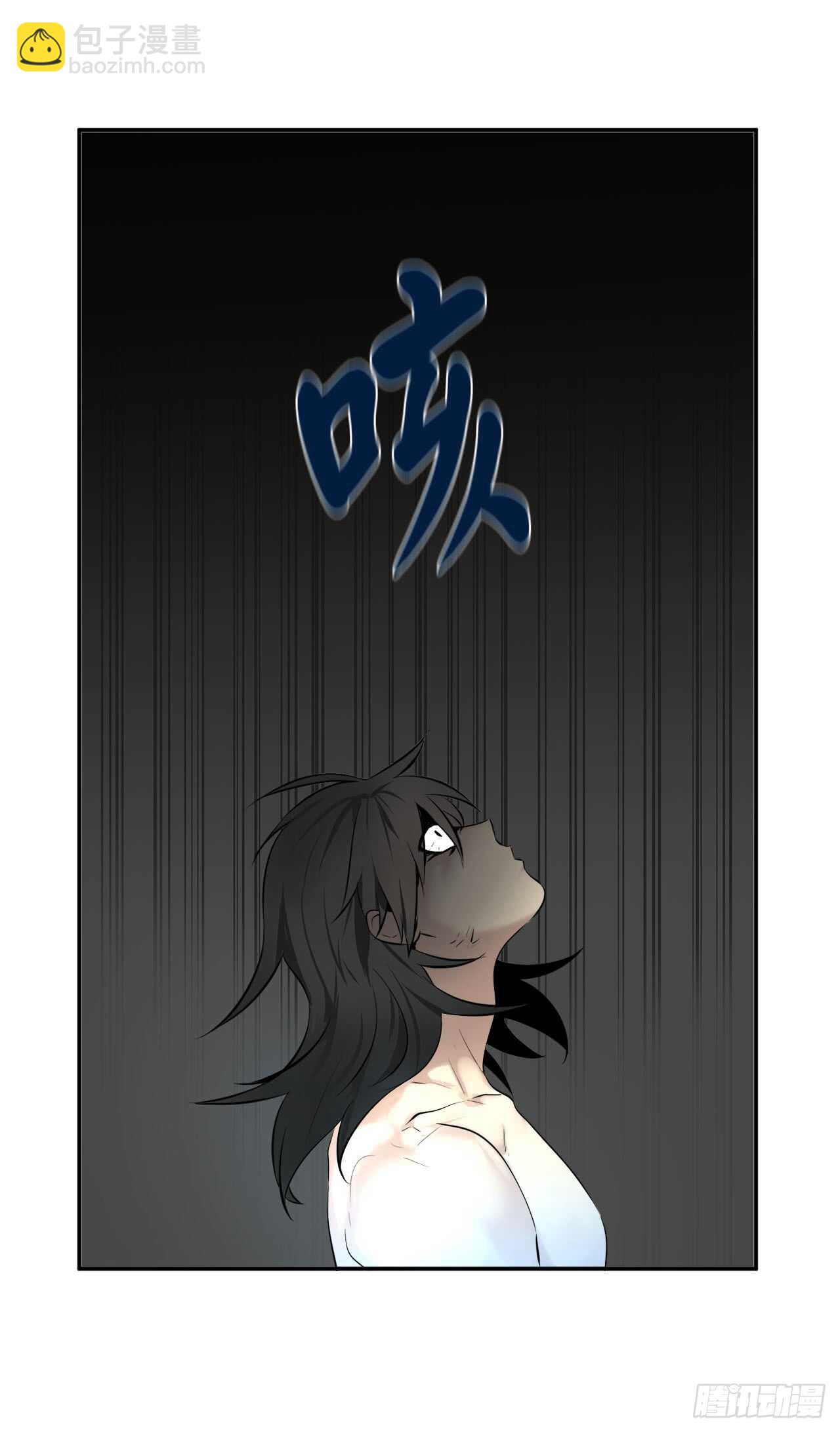 53.脱胎换骨(1/2)-第54话