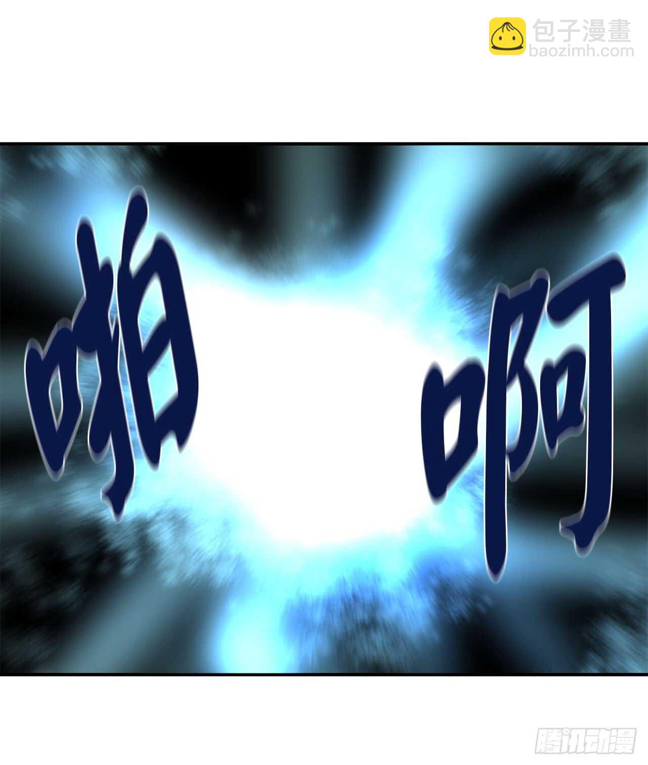 53.脱胎换骨(1/2)-第54话