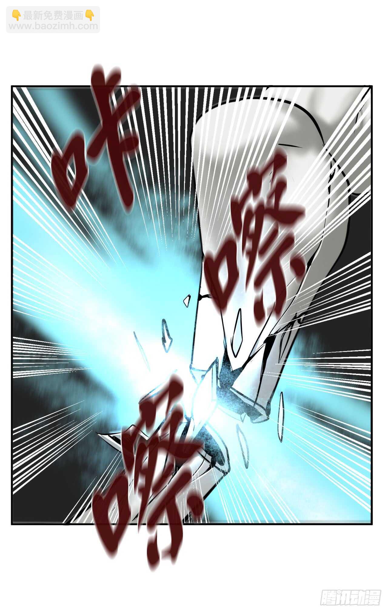 53.脱胎换骨(1/2)-第54话
