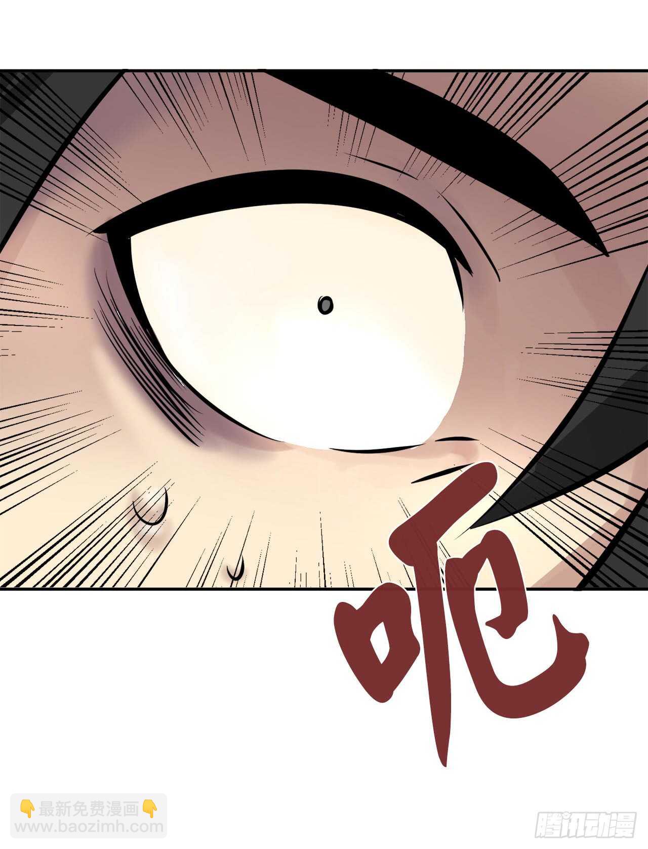 53.脱胎换骨(1/2)-第54话