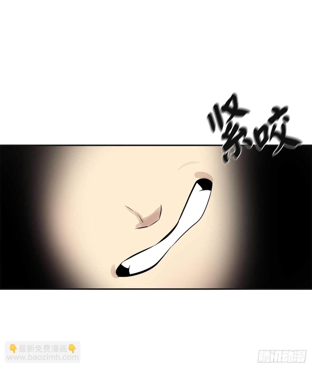 53.脱胎换骨(1/2)-第54话