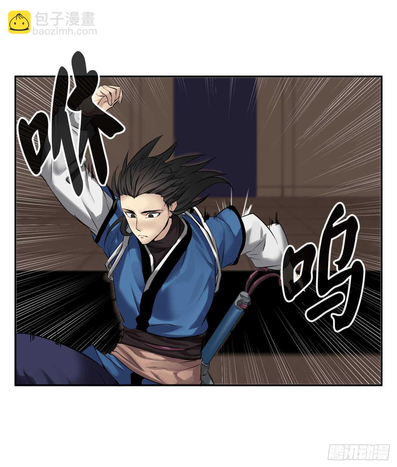 55.越吴三剑(1/2)-第56话