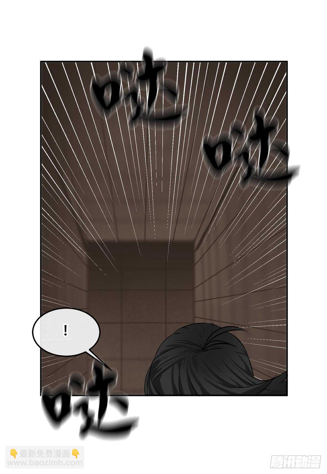 55.越吴三剑(1/2)-第56话