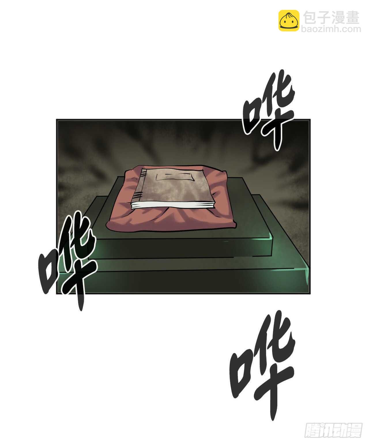 55.越吴三剑(1/2)-第56话