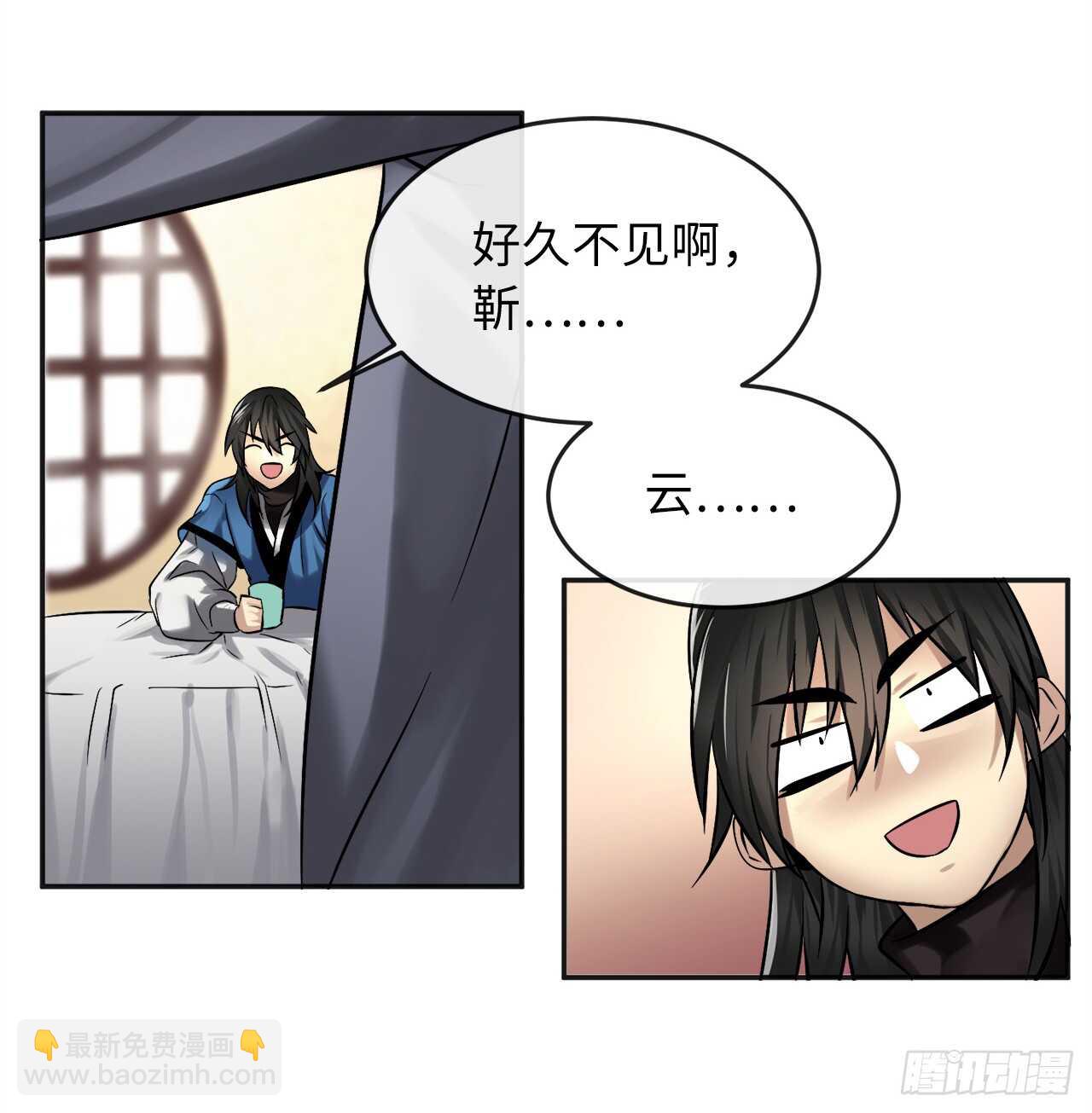 56.再遇故人(1/2)-第58话
