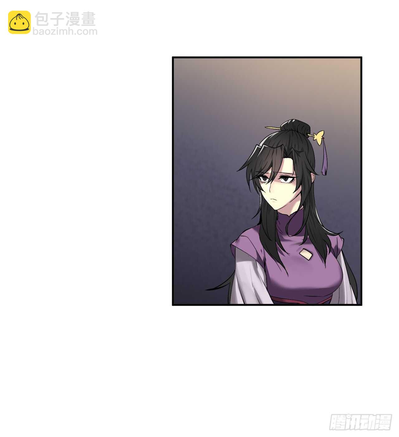 62.气思分半-第64话