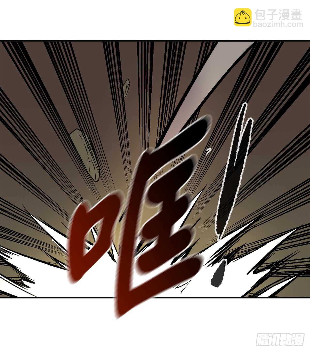 66.上门挑衅-第68话