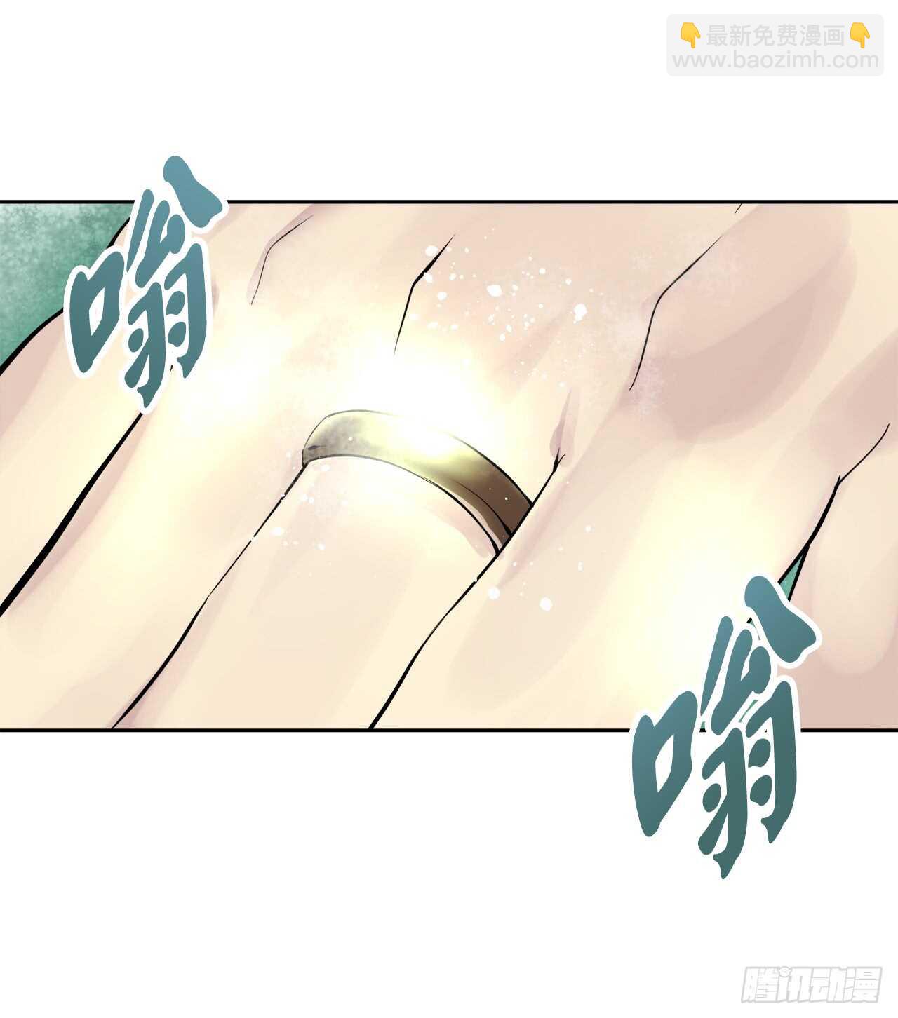 68.妙手回春-第70话