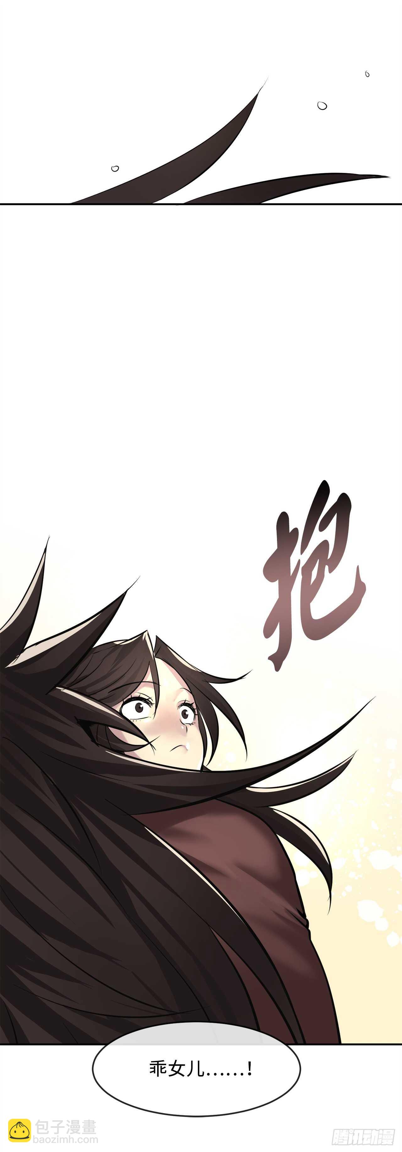 68.妙手回春-第70话