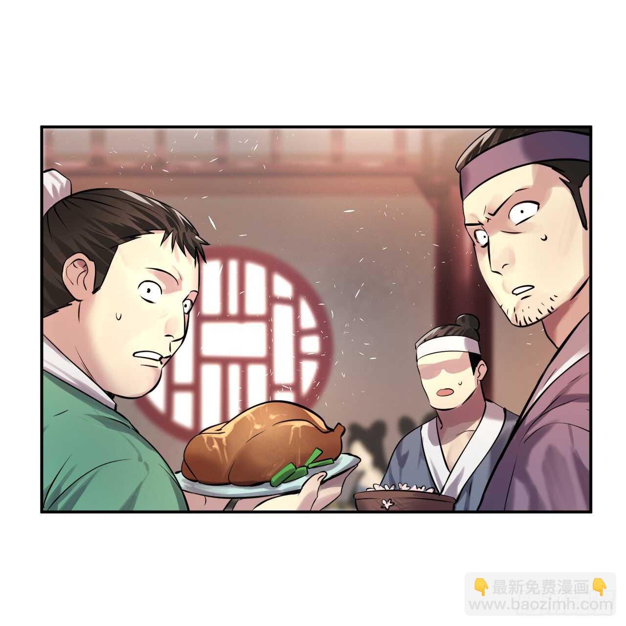 68.妙手回春-第70话