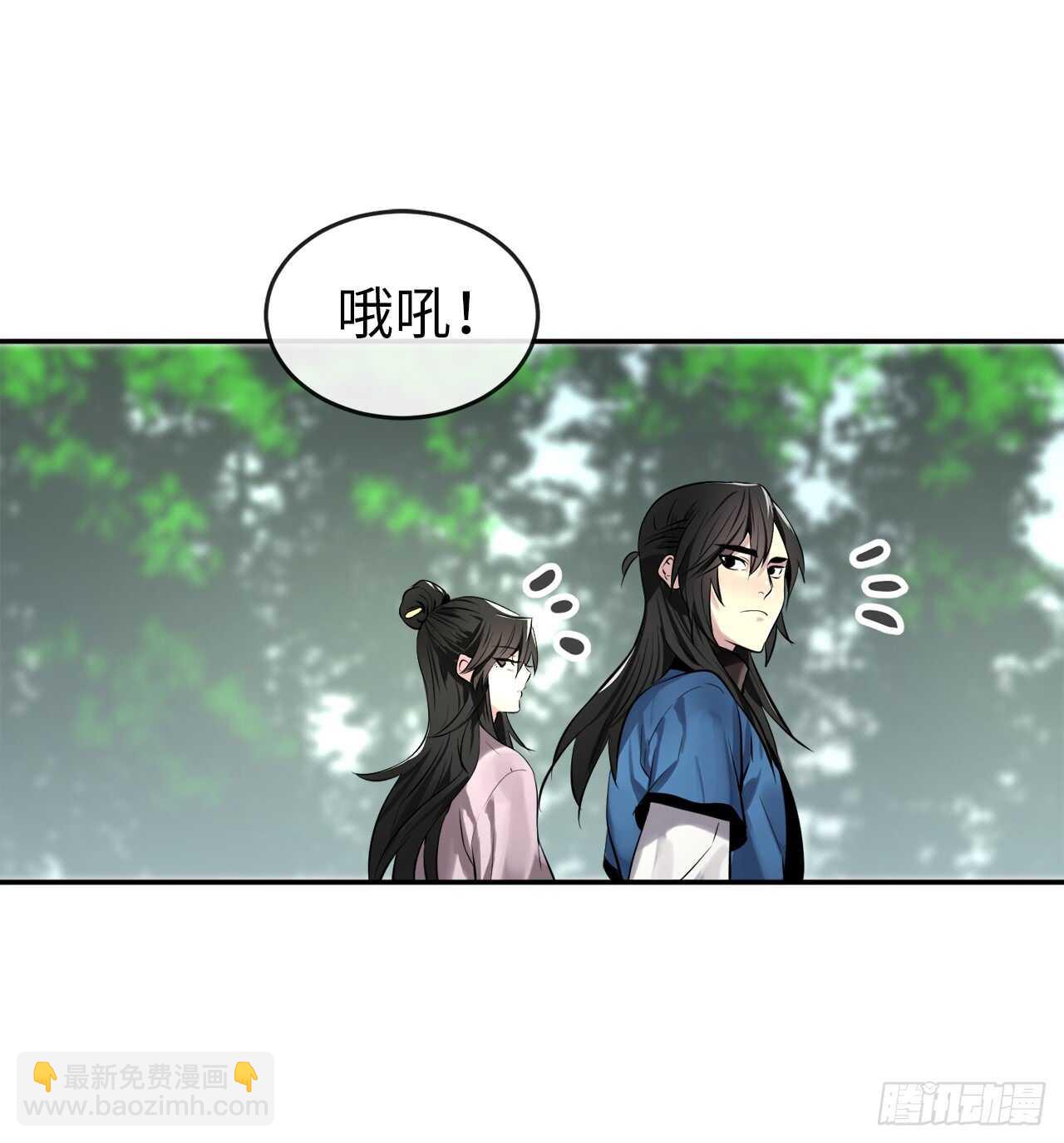 72.女中豪杰-第74话
