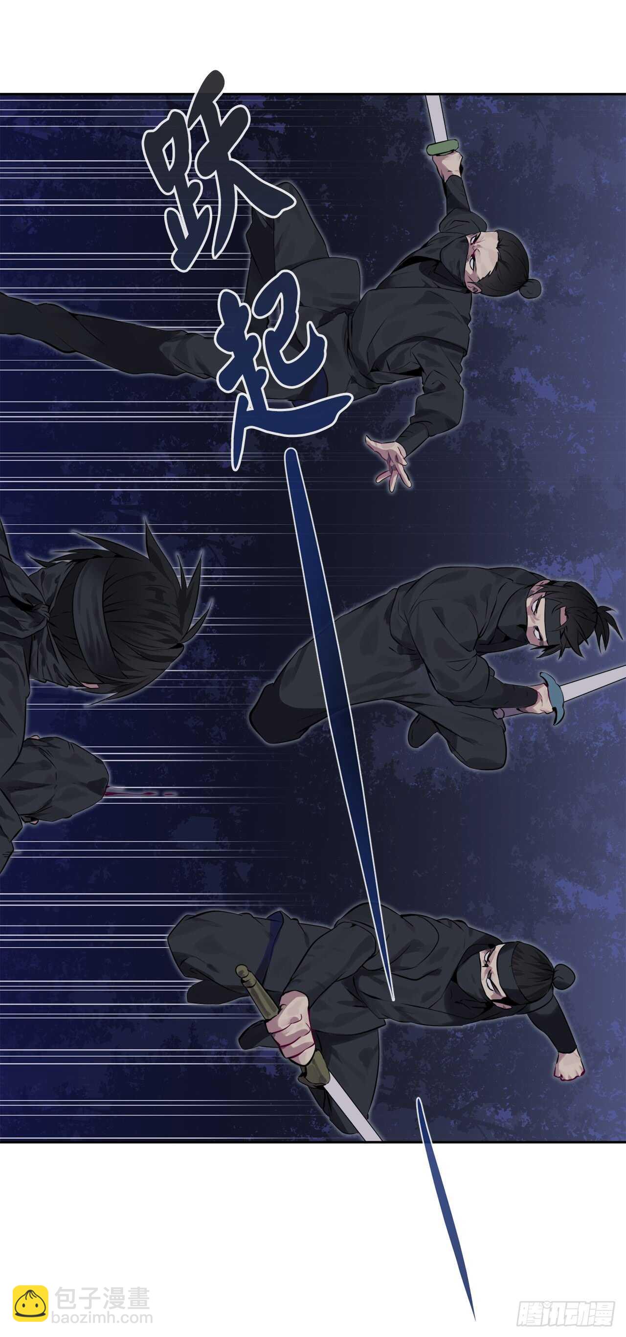 74.武林怪杰(1/2)-第76话