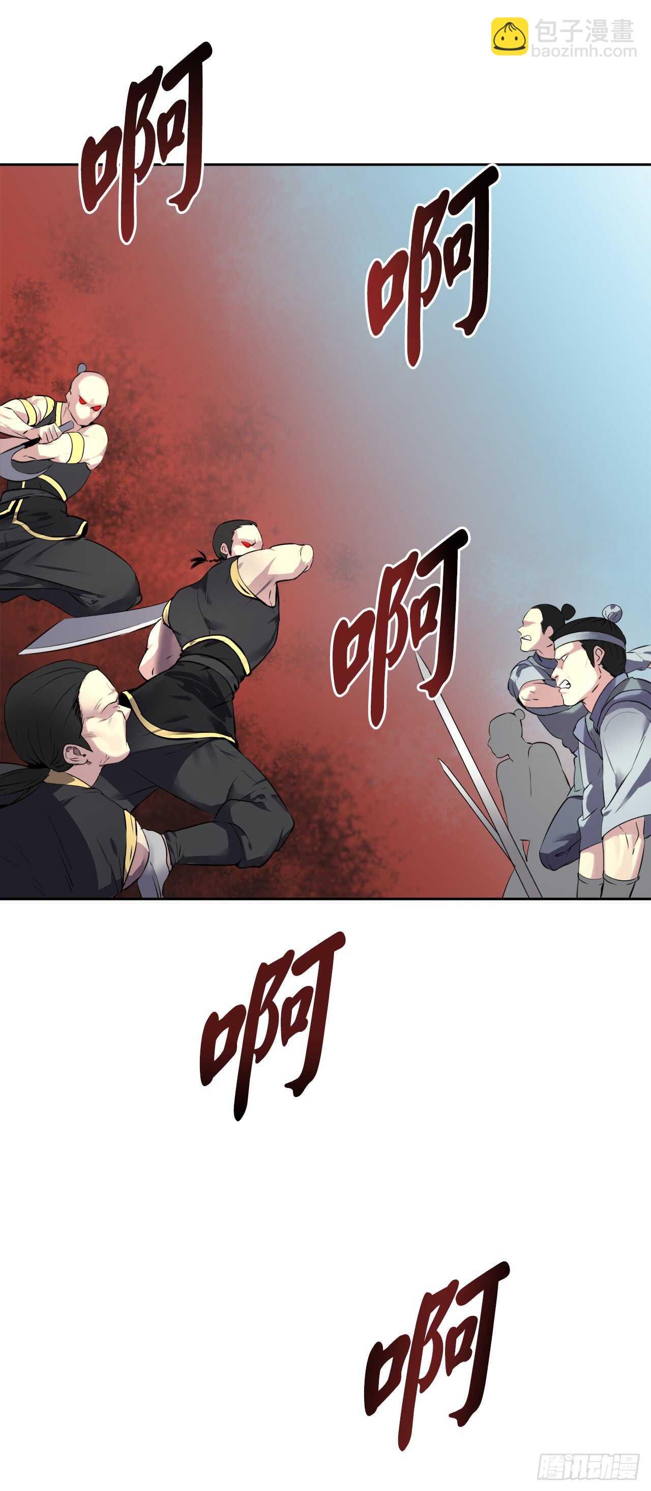 76.速战速决-第78话