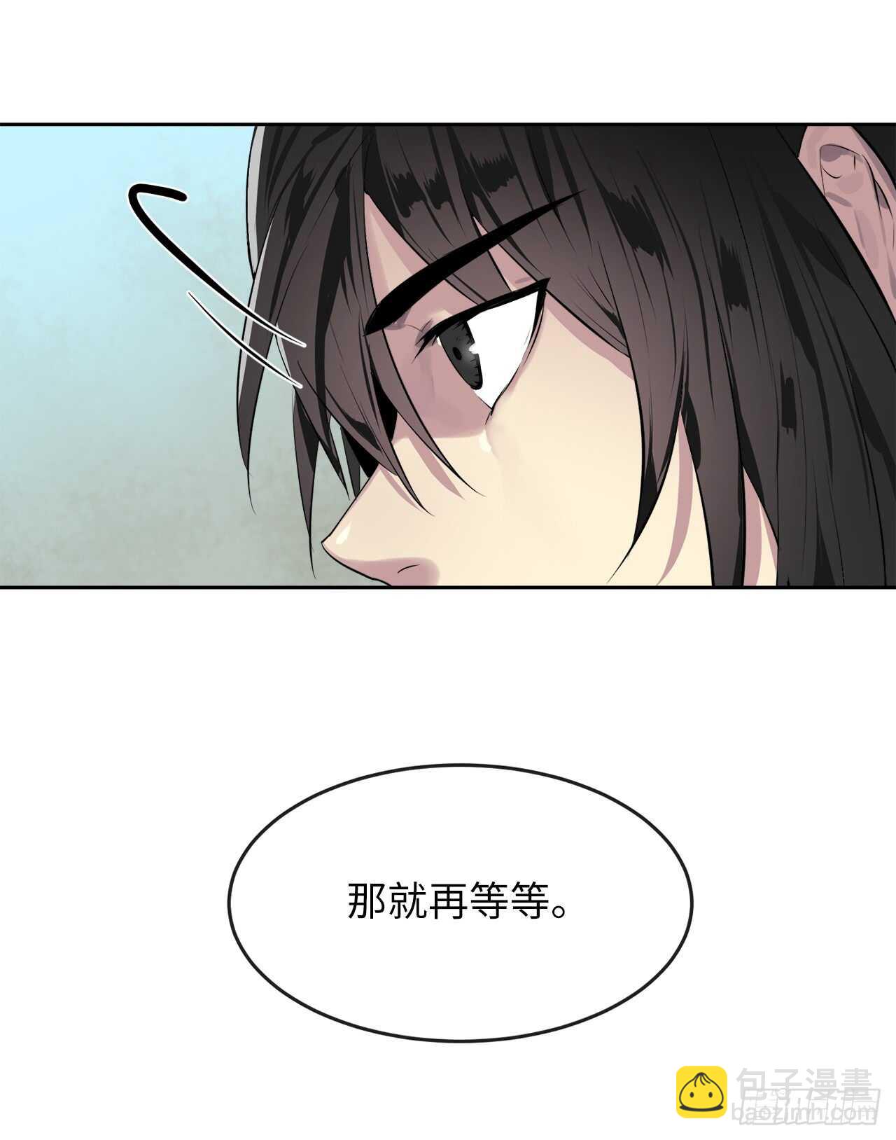 76.速战速决-第78话