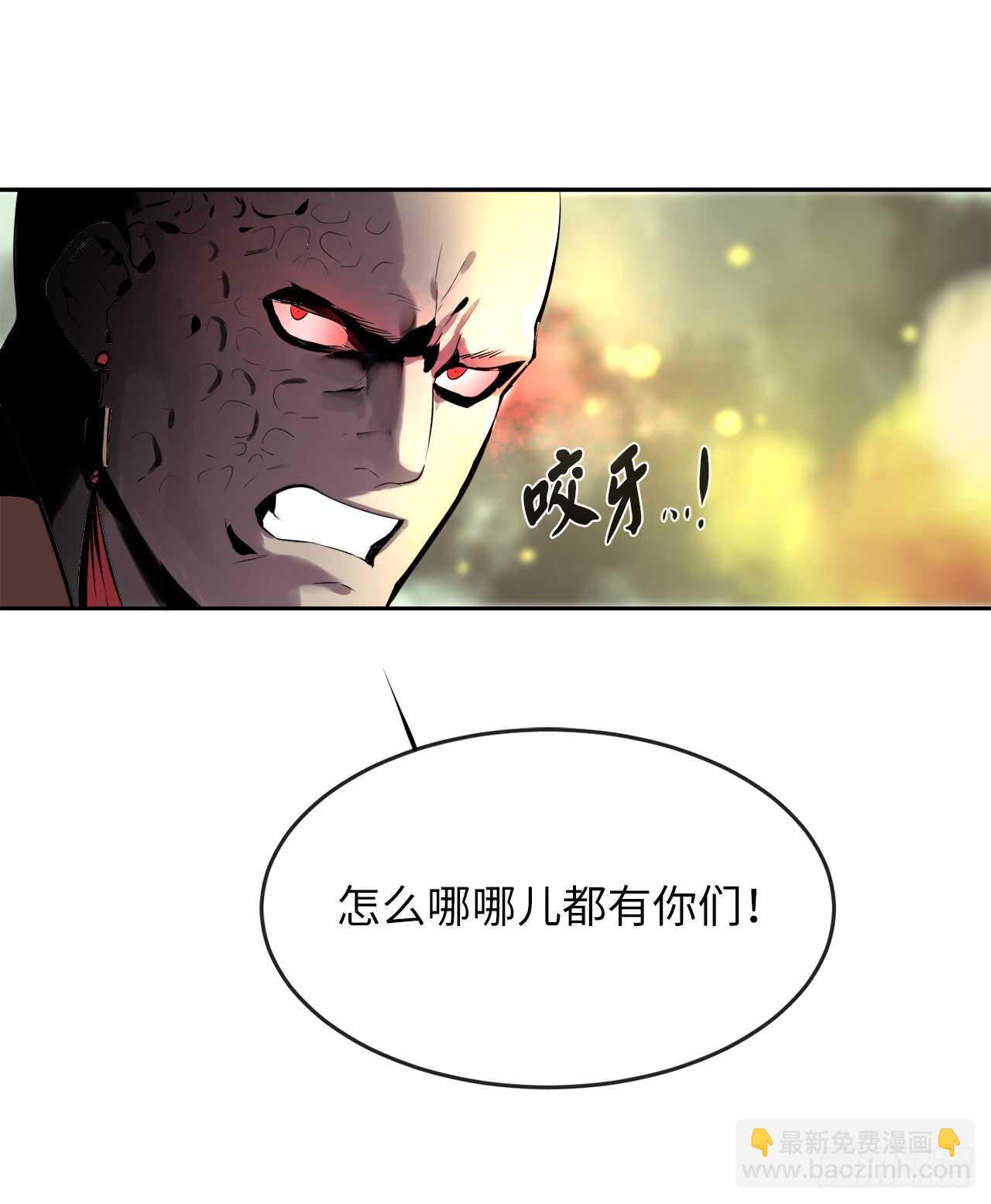 76.速战速决-第78话