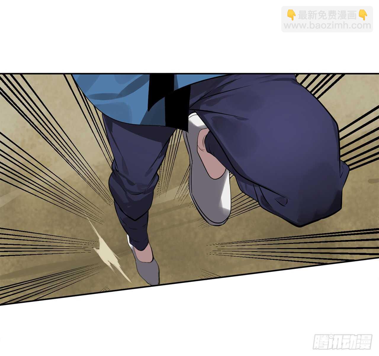 78.赤莲毒掌-第80话