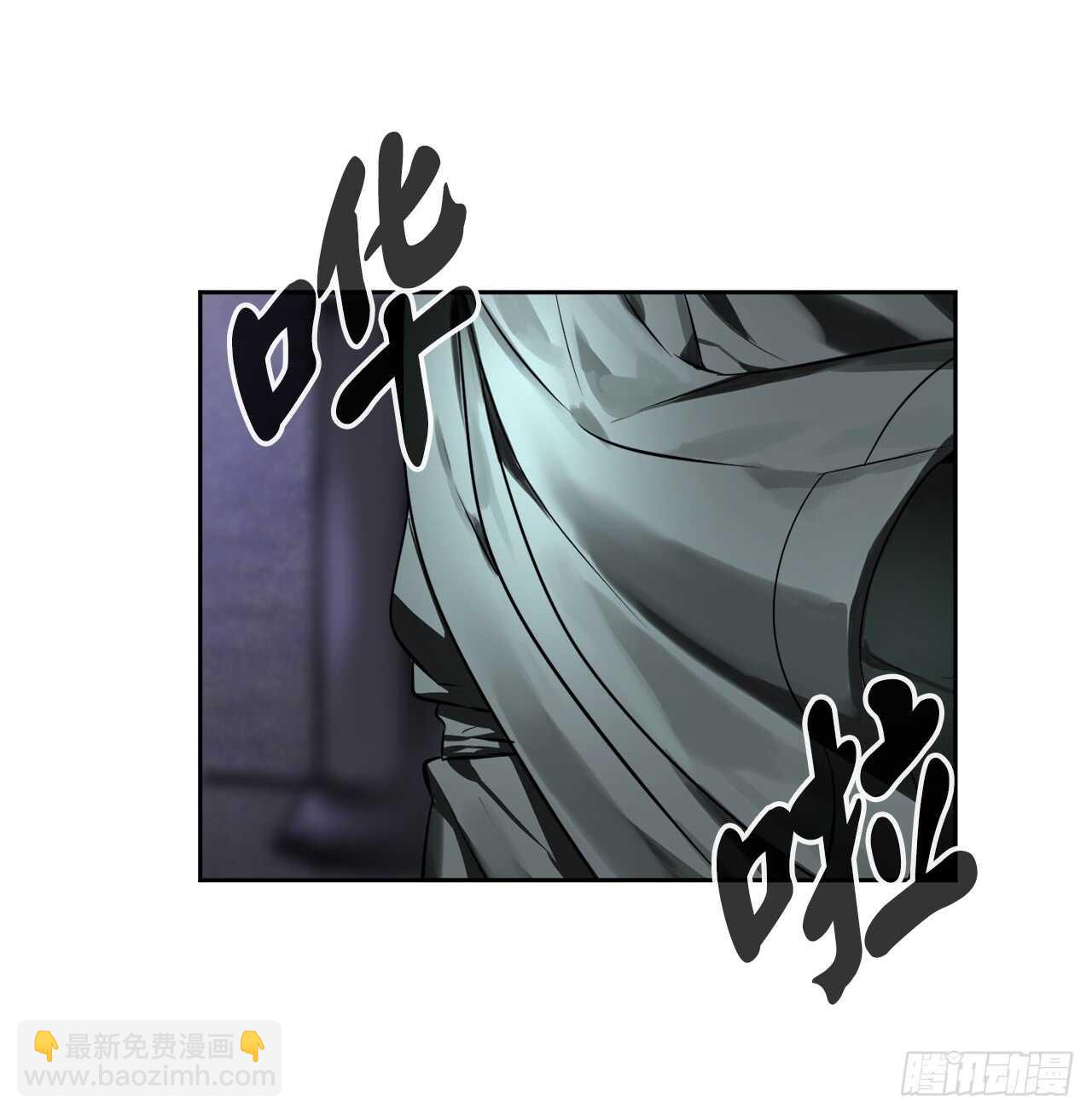 80.烧血筋经(1/2)-第82话