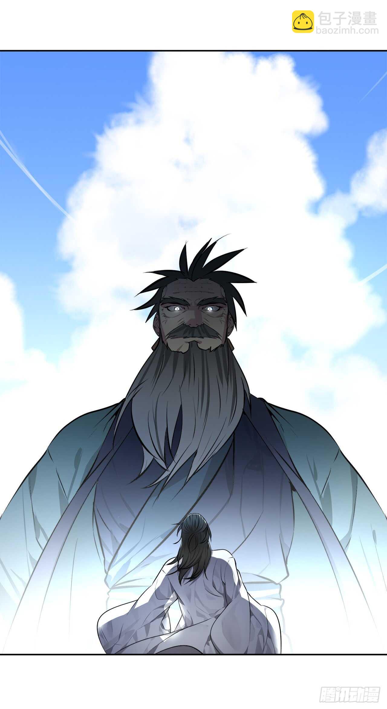 82.暴走剑圣(1/2)-第84话