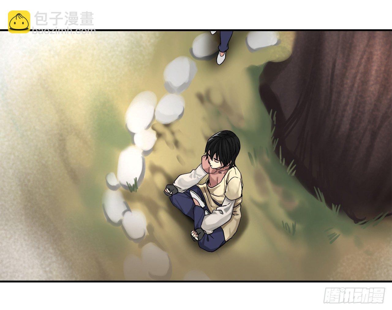 9.两小无猜(1/2)-第10话