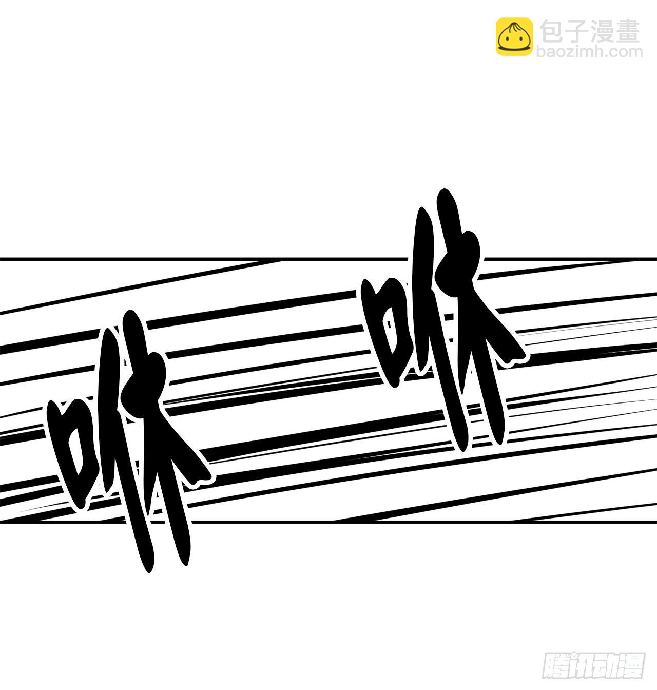 9.两小无猜(1/2)-第10话