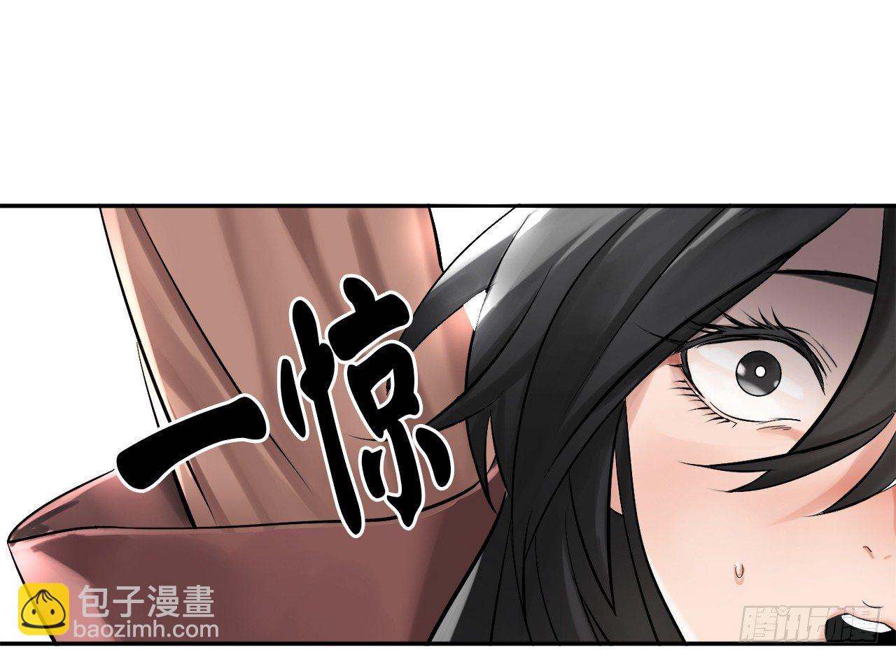 9.两小无猜(1/2)-第10话