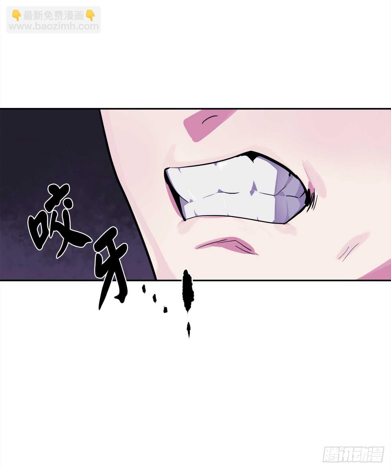 93.威逼利诱(1/2)-第96话