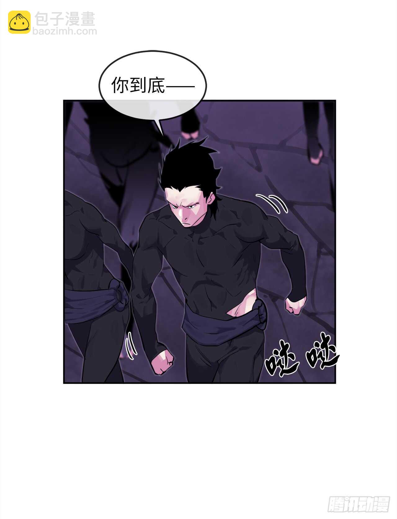 93.威逼利诱(1/2)-第96话