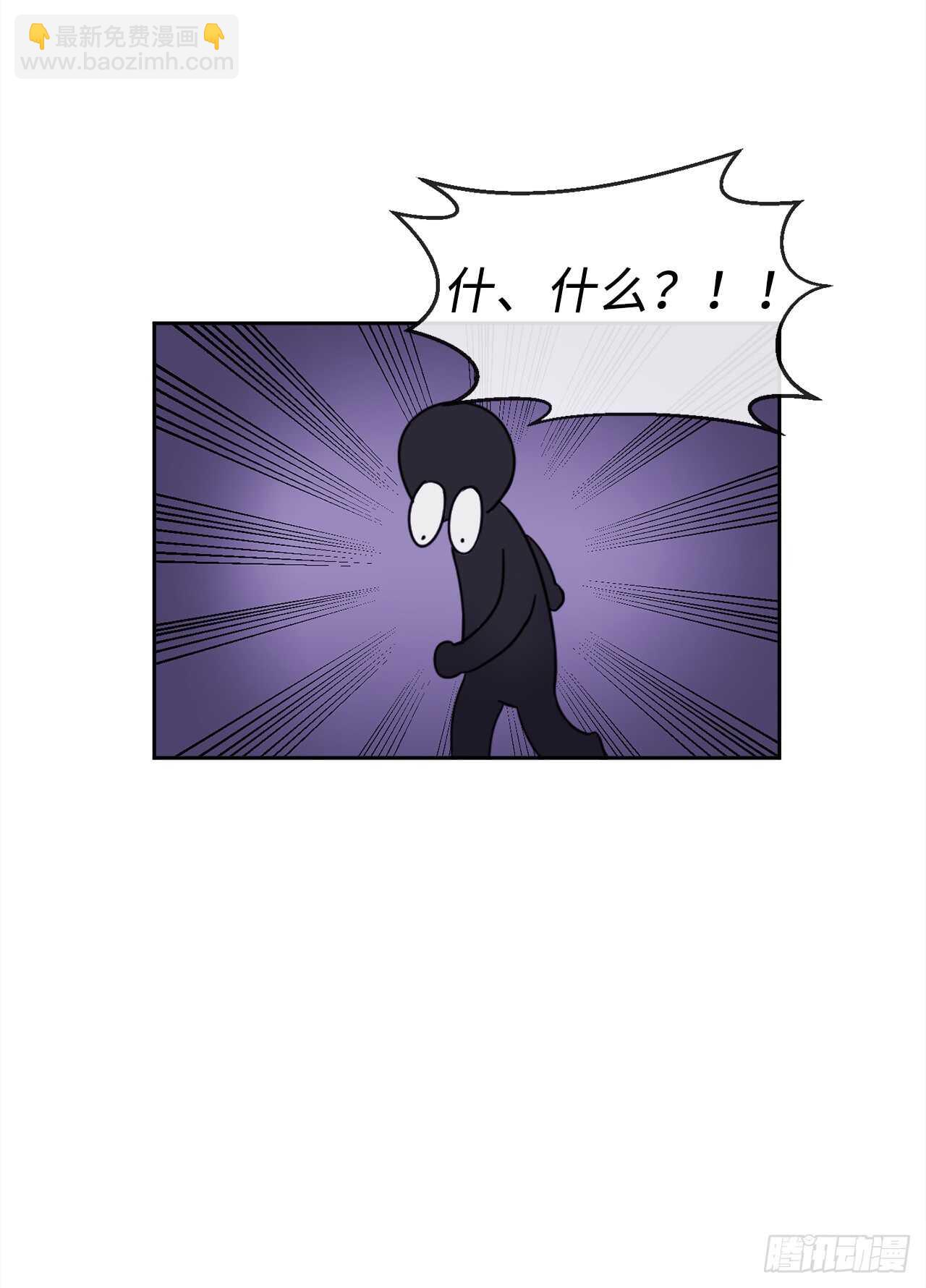 93.威逼利诱(1/2)-第96话
