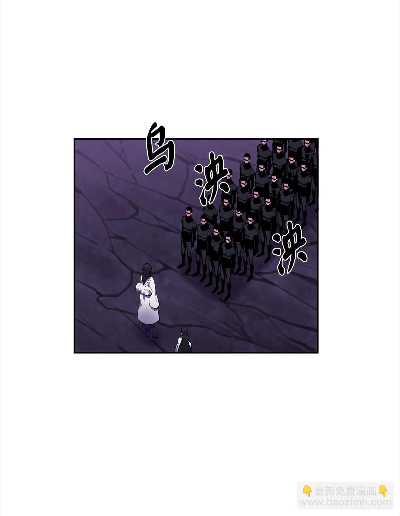 93.威逼利诱(1/2)-第96话