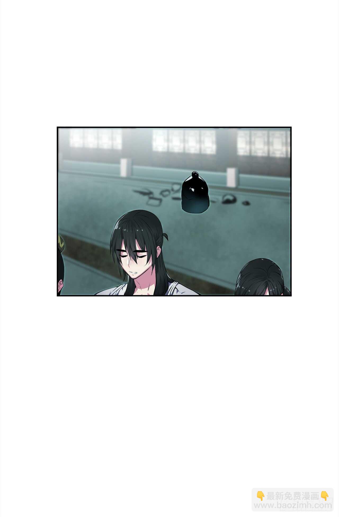 95.心杀之术(1/2)-第98话