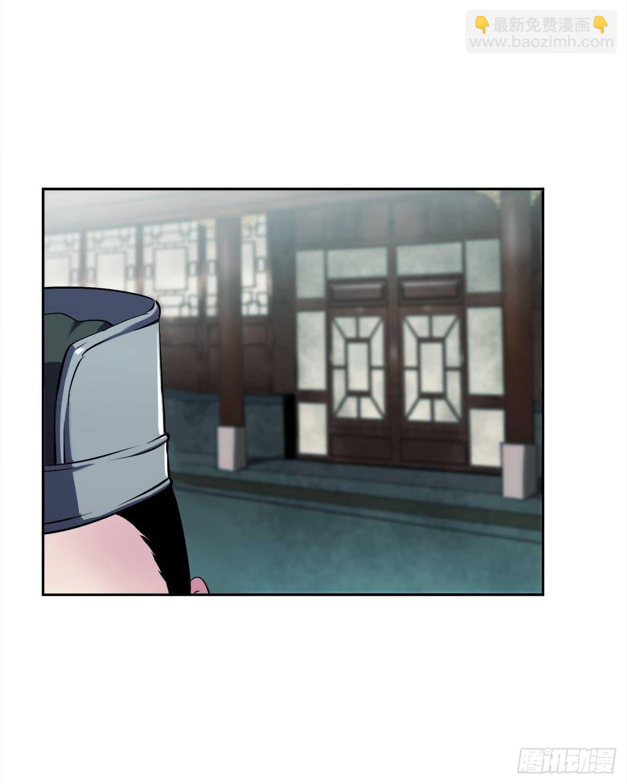 95.心杀之术(1/2)-第98话