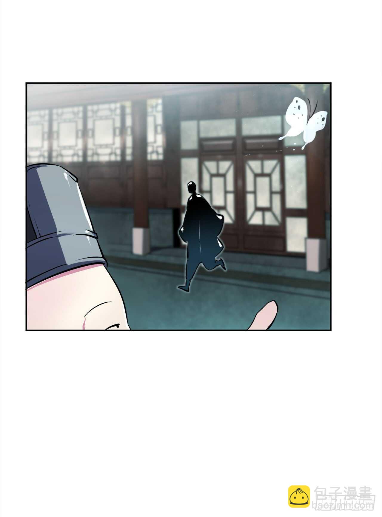 95.心杀之术(1/2)-第98话
