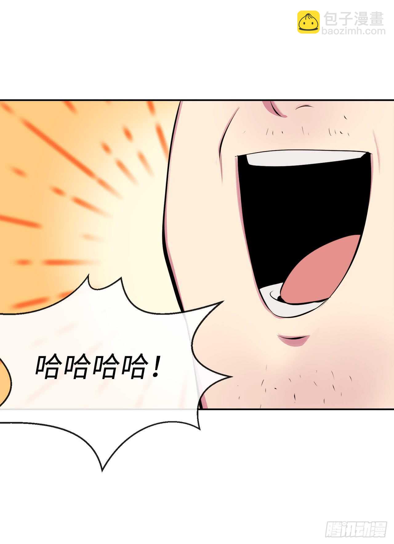 97.夜袭青楼(1/2)-第100话