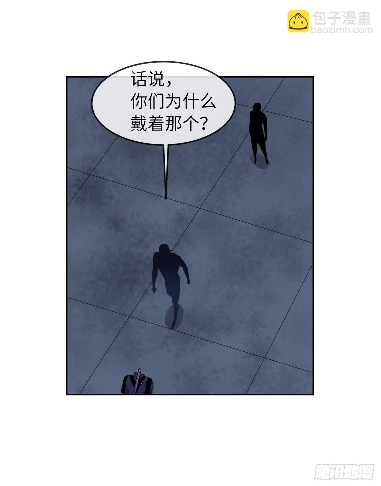 97.夜袭青楼(1/2)-第100话