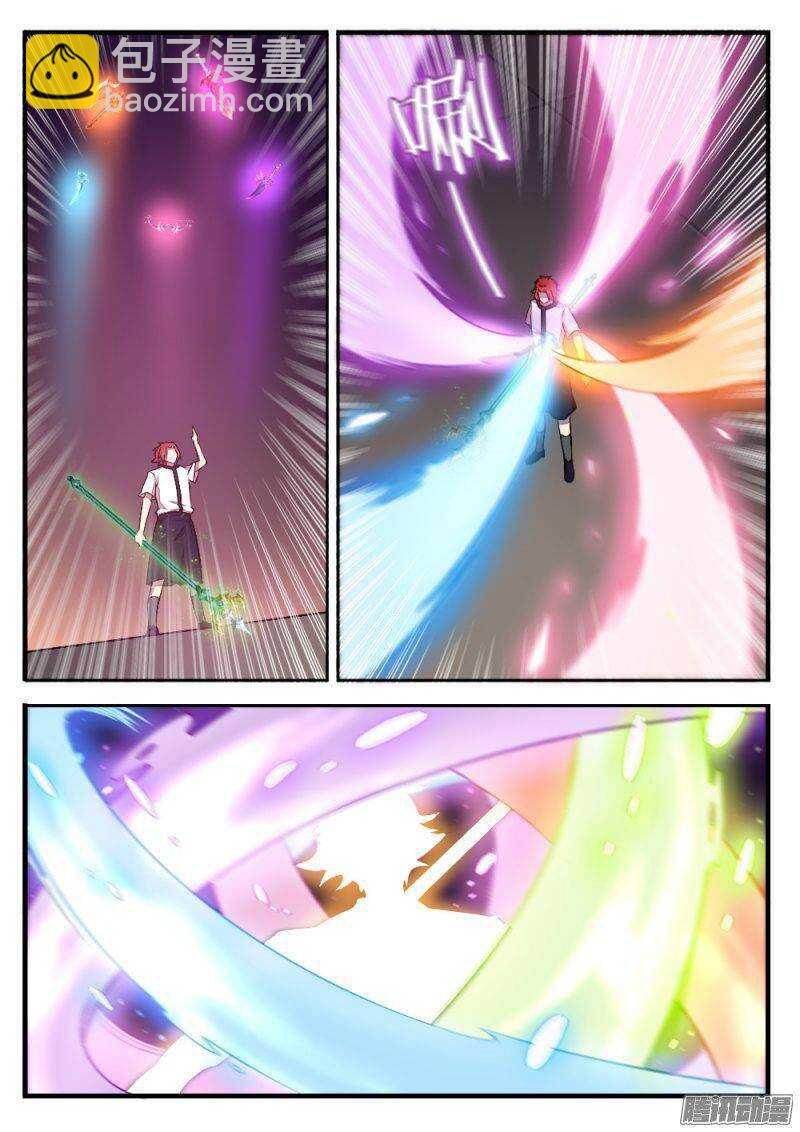 第一百二十五话 神再临-第124话