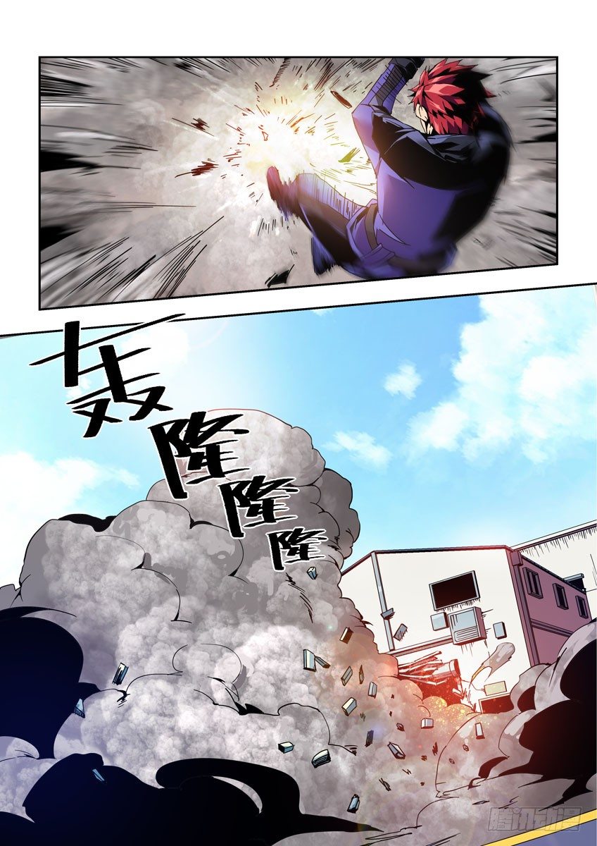 第五十七章下/危险降临-第116话