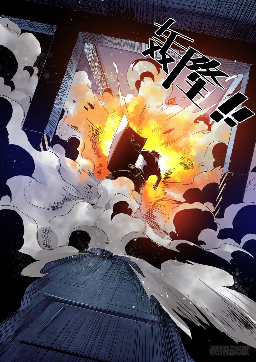 第五十七章下/危险降临-第116话