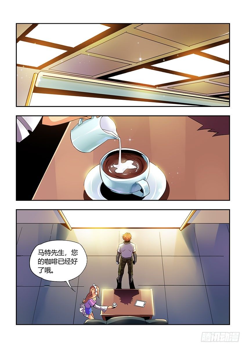第七十二章上/黑马之争-第146话