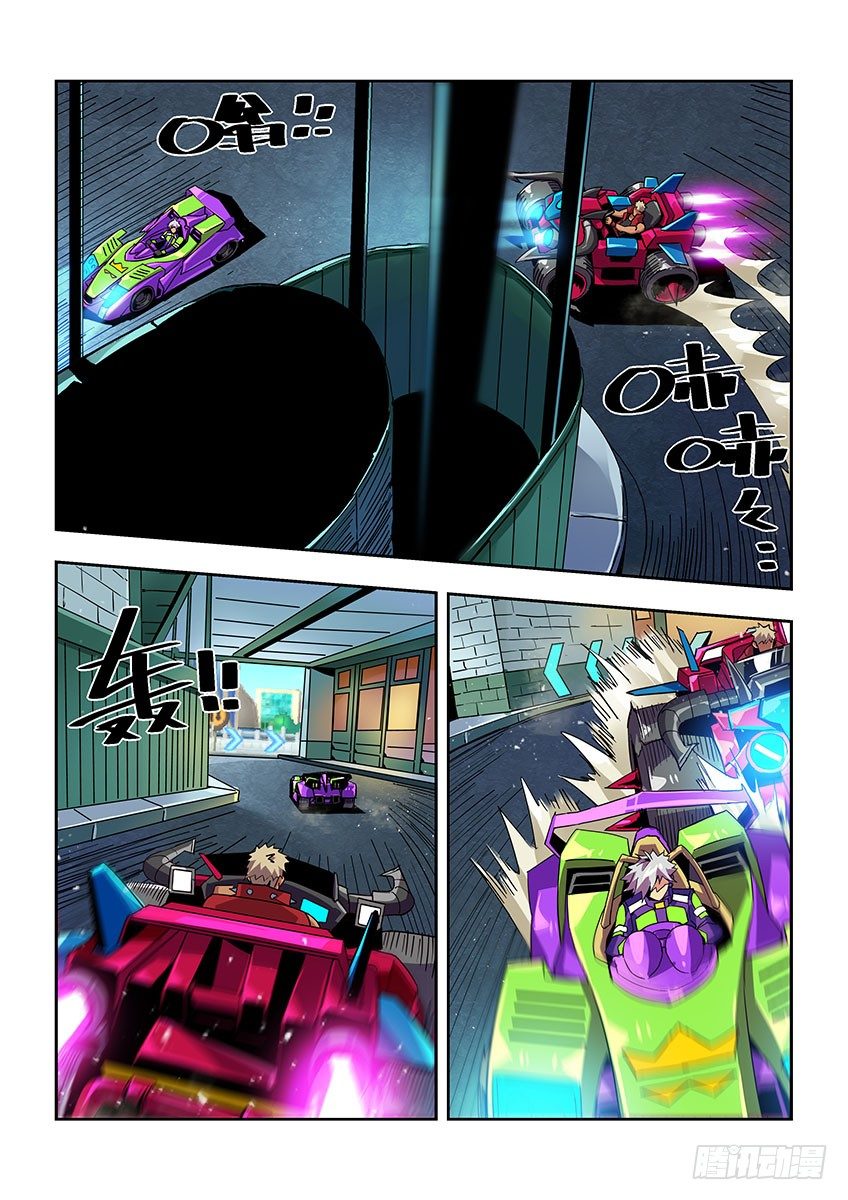 第七十三章上/最后一步-第148话