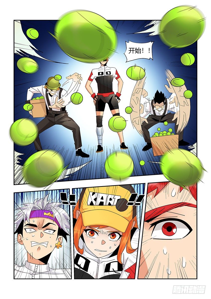 第一百一十四章下/相识-第236话