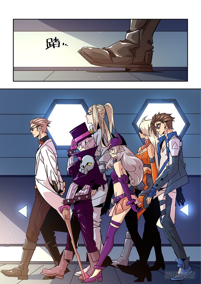 第一百二十三章下/出发-第254话
