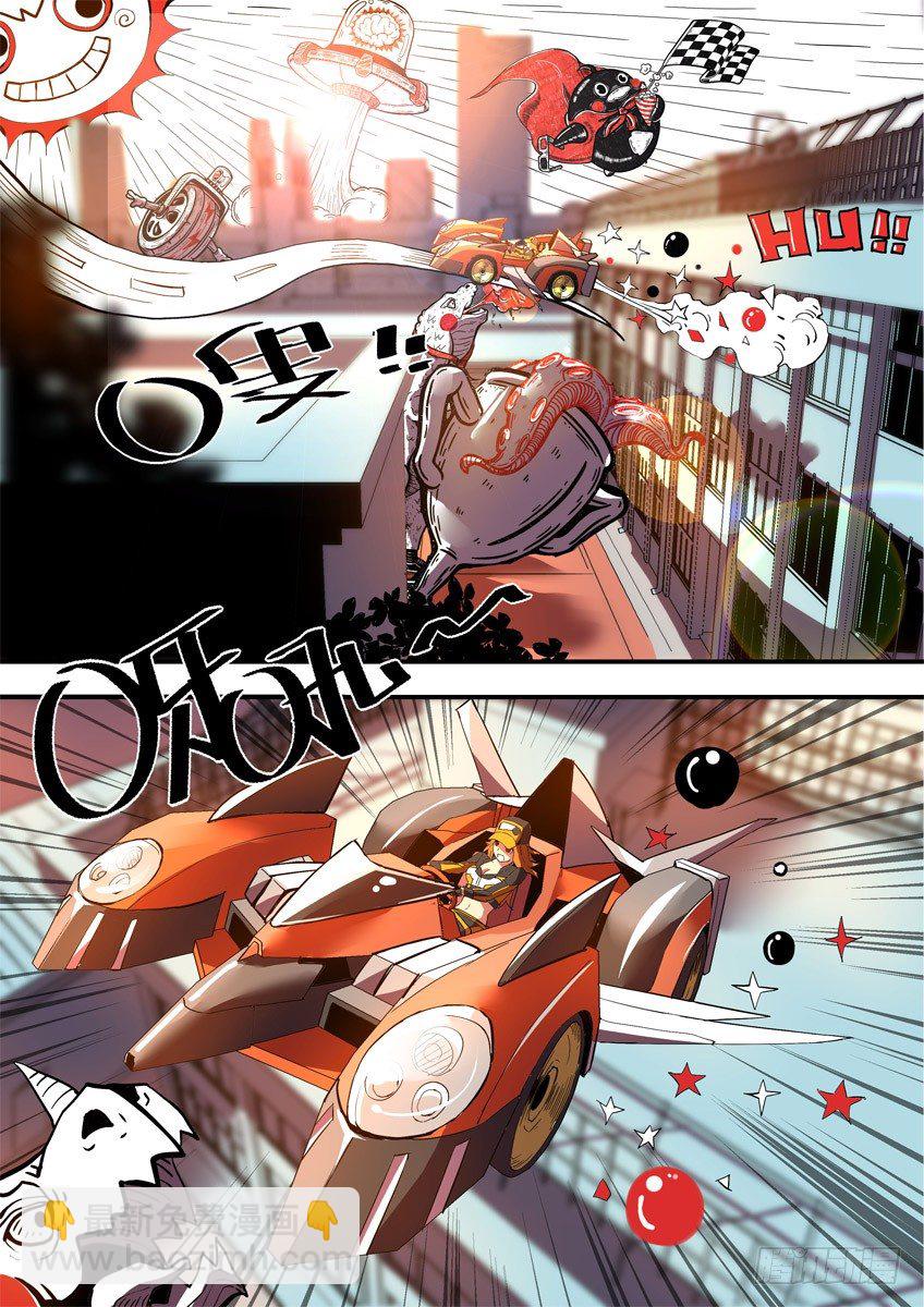 第二十五章下/随我造-第50话