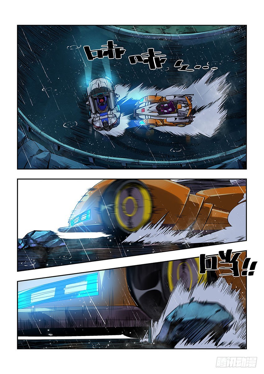 第五十三章上/拦截-第104话